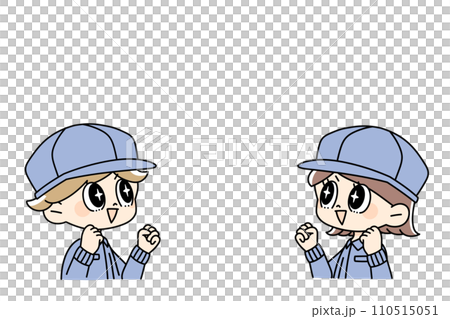 やる気満々な作業服の若い男女 110515051