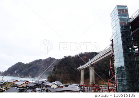 日本海を望むJR山陰本線・余部鉄橋展望台「空の駅」 余部クリスタルタワー  110515138