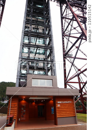 日本海を望むJR山陰本線・余部鉄橋展望台「空の駅」 余部クリスタルタワー  110515142