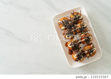 Takoyaki ball dumplings or Octopus balls Takoyaki ball dumplings or Octopus balls 110515567