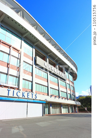 東京都新宿区、明治神宮野球場の風景 東京都新宿区、明治神宮野球場の風景 110515756