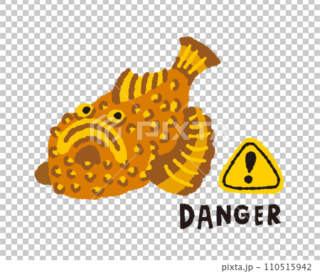 Hand-drawn illustration of marine dangerous creature Stonefish 110515942