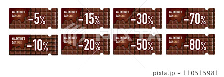 バレンタインセールに使えるダークチョコレートの色々な割引率のクーポンベクターデザインセット2 110515981