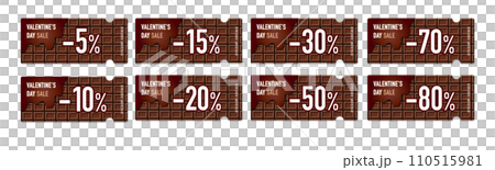 Coupon vector design set 2 of various discount rates for dark chocolate that can be used for Valentine's Day sale Coupon vector design set 2 of various discount rates for dark chocolate that can be used for Valentine's Day sale 110515981