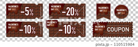 Vector design set 2 of dark chocolate discount coupons that can be used for Valentine's Day sale 110515984
