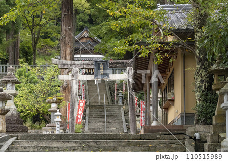 湯村温泉 八幡神社 110515989