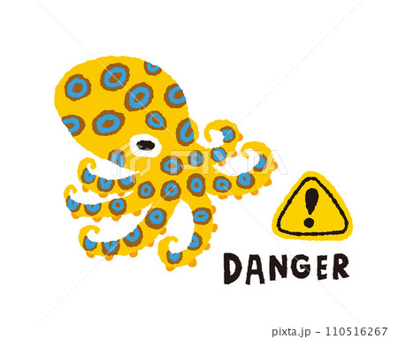 海洋危険生物ヒョウモンダコの手描きイラスト 110516267