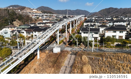 【スカイレールタウンみどり坂】2024年4月末廃止_No25 【スカイレールタウンみどり坂】2024年4月末廃止_No25 110516591