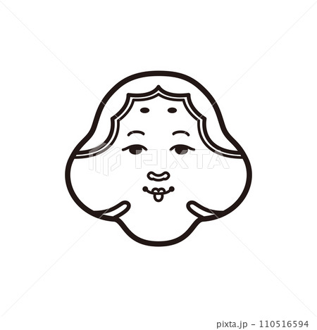 おかめのイラスト 110516594
