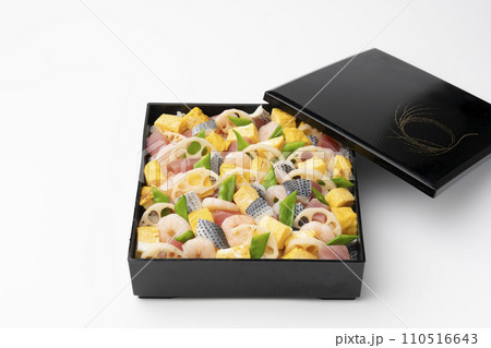 ちらし寿司 ちらし寿司 110516643