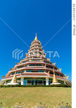Wat Huay Pla Kang in Chiang Rai, Thailand Wat Huay Pla Kang in Chiang Rai, Thailand 110516816