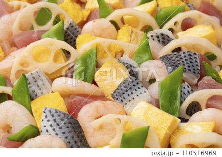 ちらし寿司 110516969