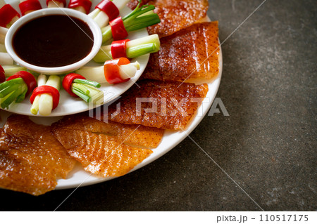 Peking Duck - Chinese food Peking Duck - Chinese food 110517175
