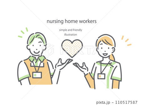 安心を提供する介護スタッフ シンプルでお洒落な線画イラスト 安心を提供する介護スタッフ シンプルでお洒落な線画イラスト 110517587