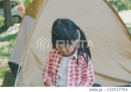 5 years old 110517764