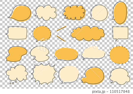Simple and stylish speech bubble color set Simple and stylish speech bubble color set 110517848