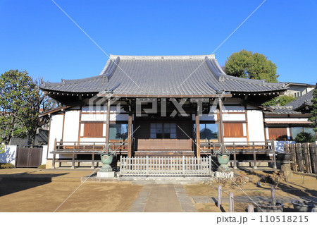 大永山圓乗院　世田谷区　 110518215