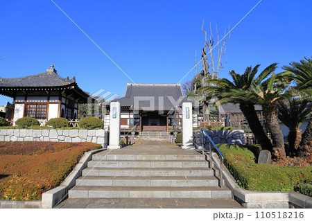 大永山圓乗院　世田谷区　 110518216