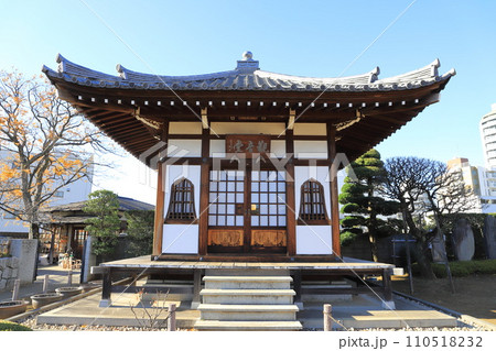 大永山圓乗院　観音堂　世田谷区　　 110518232