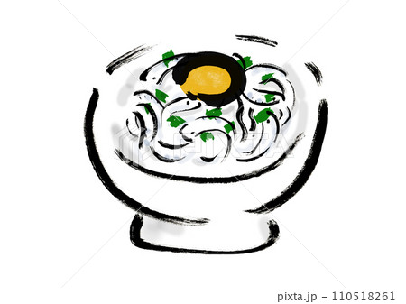 しらす丼の和風手描きイラスト しらす丼の和風手描きイラスト 110518261