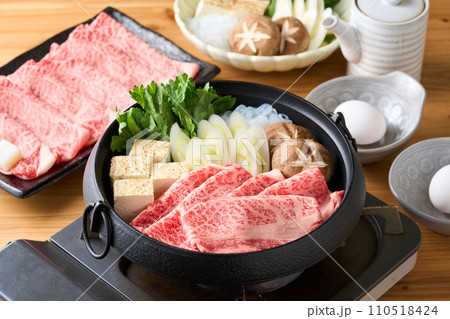 すき焼き肉　国産和牛　肩ロース 110518424