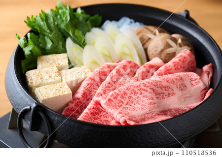 すき焼き肉 国産和牛 肩ロース すき焼き肉 国産和牛 肩ロース 110518536
