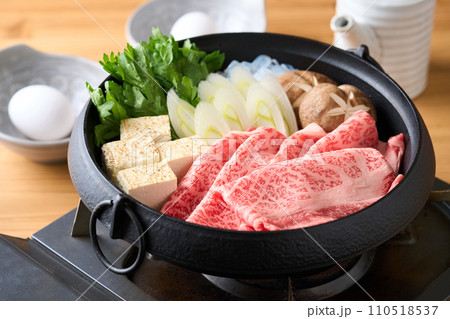 すき焼き肉 国産和牛 肩ロース すき焼き肉 国産和牛 肩ロース 110518537