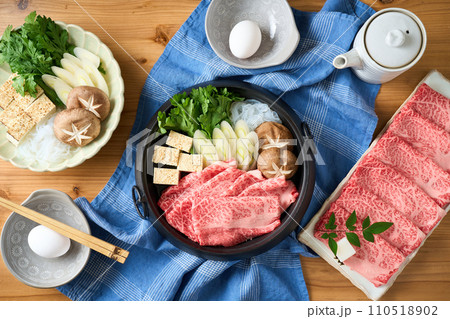 すき焼き肉 国産和牛 肩ロース すき焼き肉 国産和牛 肩ロース 110518902