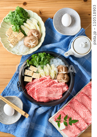 すき焼き肉　国産和牛　肩ロース 110518903