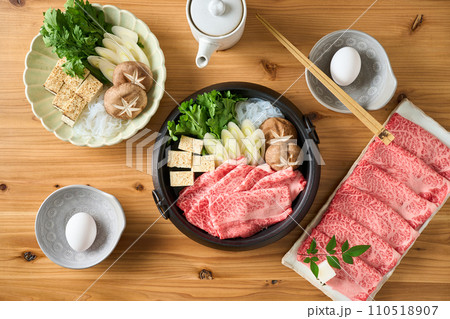 すき焼き肉 国産和牛 肩ロース すき焼き肉 国産和牛 肩ロース 110518907