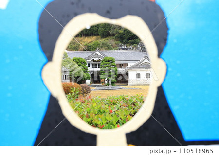 (静岡県)重要文化財 岩科(いわしな)学校 (静岡県)重要文化財 岩科(いわしな)学校 110518965