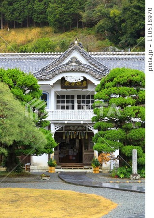 (静岡県)重要文化財 岩科(いわしな)学校 (静岡県)重要文化財 岩科(いわしな)学校 110518970