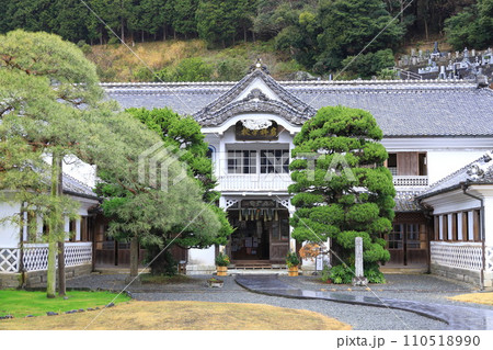 （静岡県）重要文化財　岩科（いわしな）学校 110518990