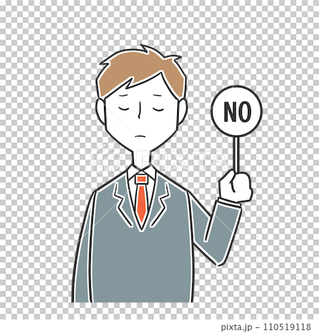 A man in a suit raising a NO sign A man in a suit raising a NO sign 110519118