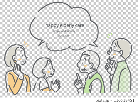 年邁父母和一對中年夫婦的簡單時尚的線條畫插圖 110519451