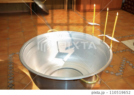 Bath for Orthodox infant baptism. Baptism ceremony. 110519652