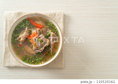 Spicy Chopped Pork Backbone Soup or Spicy Leng Soup Spicy Chopped Pork Backbone Soup or Spicy Leng Soup 110520162