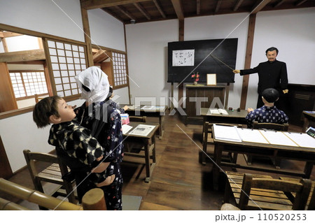 西伊豆松崎町　岩科学校の授業風景展示 110520253