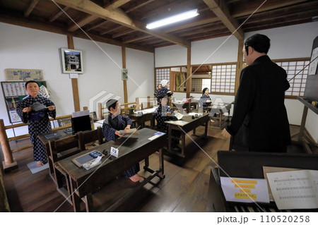 西伊豆松崎町 岩科学校の授業風景展示 西伊豆松崎町 岩科学校の授業風景展示 110520258