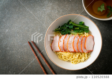 Barbecue Red Pork Noodles with Soup Barbecue Red Pork Noodles with Soup 110520388