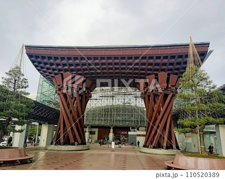 鼓門 金沢 110520389