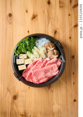 すき焼き肉 国産和牛 肩ロース すき焼き肉 国産和牛 肩ロース 110520698