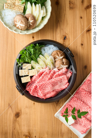 すき焼き肉 国産和牛 肩ロース すき焼き肉 国産和牛 肩ロース 110520699