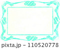 パステル風のシンプルなミントカラーフレーム 110520778