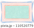 パステル画風のフレーム 110520779