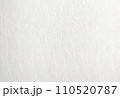 白い紙の背景テクスチャー 110520787