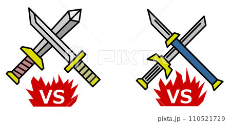 対決や決闘で使われる刀やソードで対決するイラスト 110521729