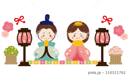 おひなさまのイラスト素材 110521762