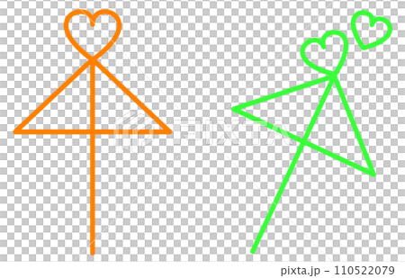 Illustration of a mutual umbrella to write the names of a couple in love 110522079