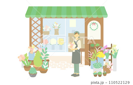 お花屋さんのイラスト 110522129